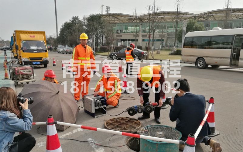 219顶山管道检测