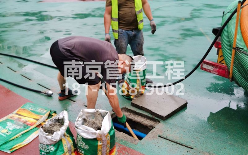 218顶山管道清淤