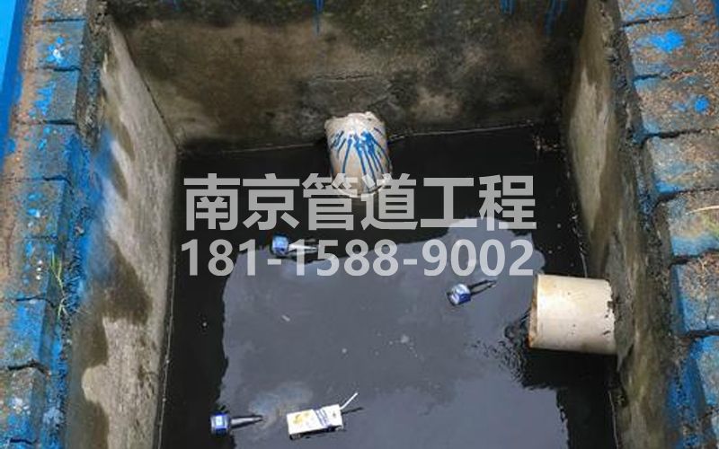 238顶山抽污水
