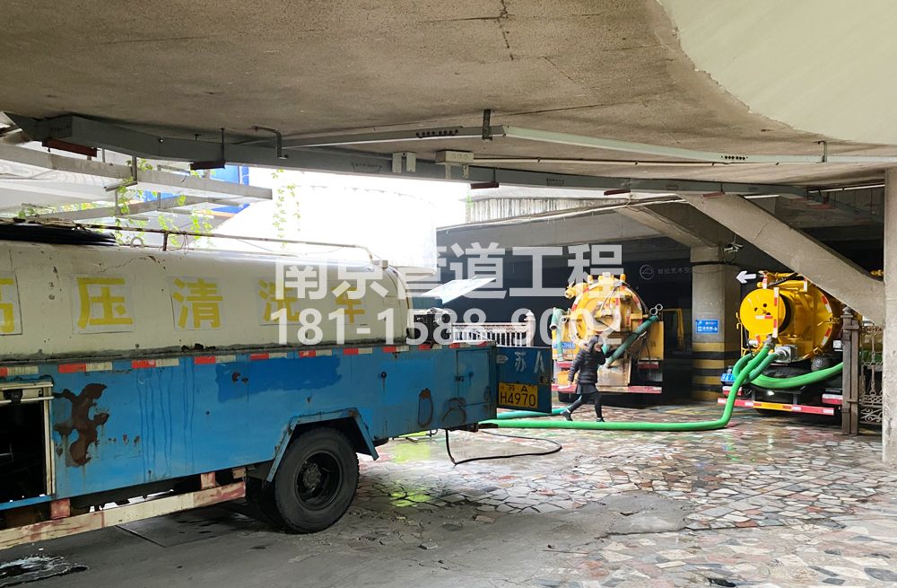 273顶山商场地下室污水清理