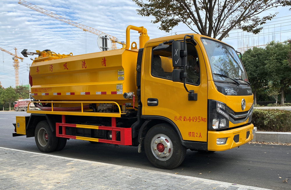 282顶山清洗吸污车