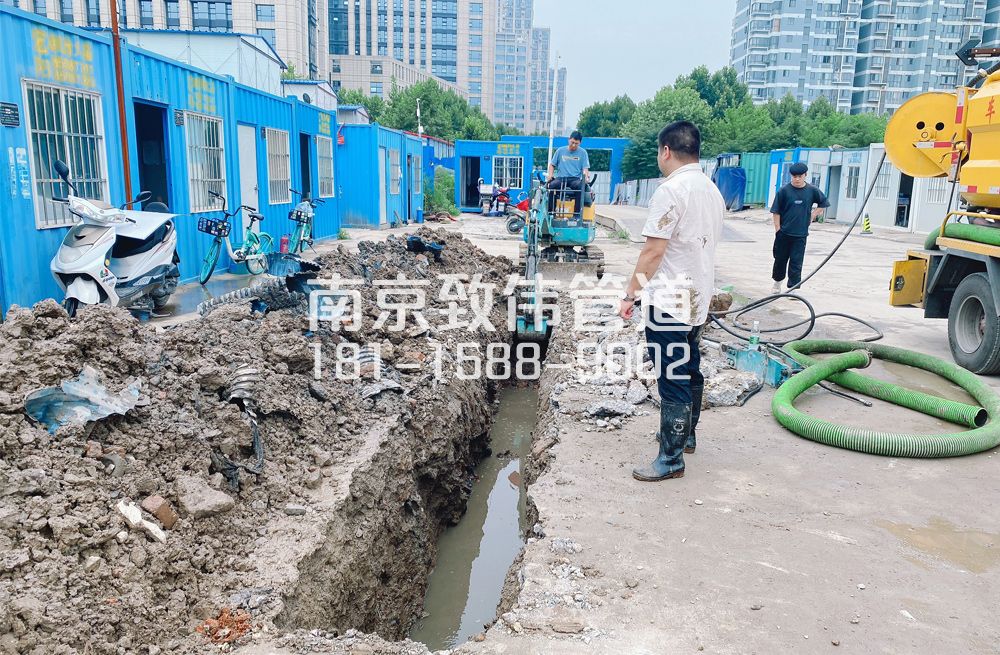 329顶山管道置换开挖