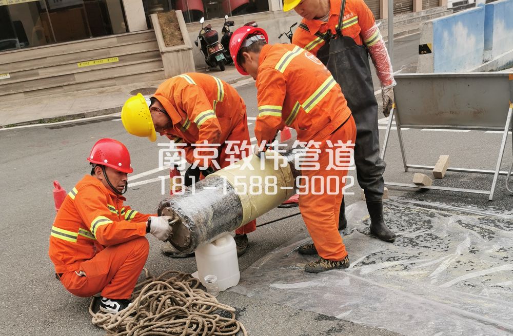 339顶山管道修复