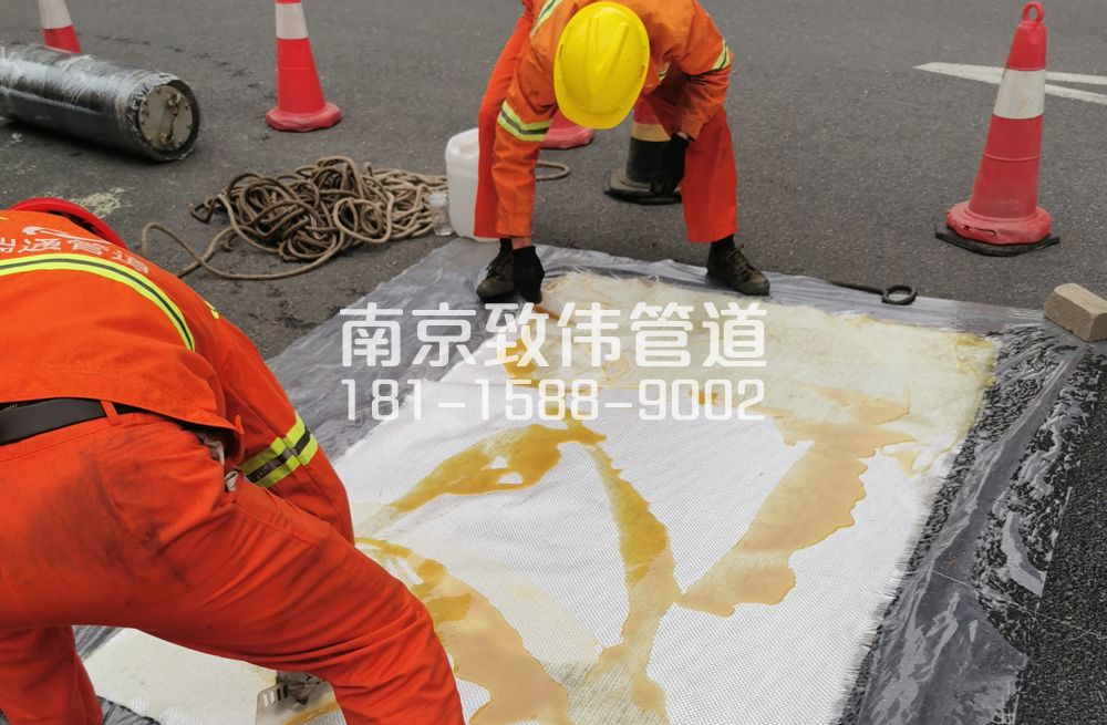 338顶山管道树脂修复