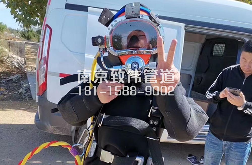 356顶山沉淀池清底