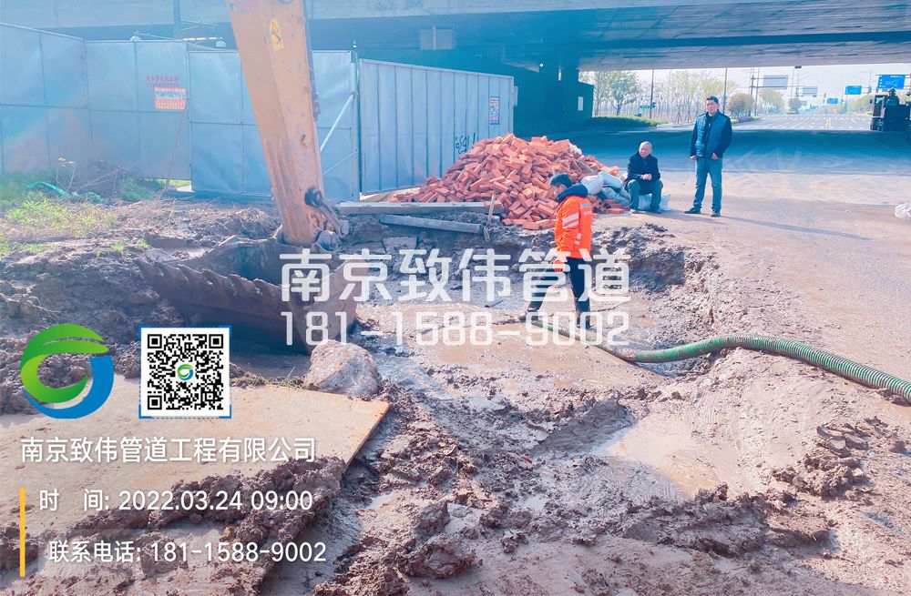 362顶山泥浆清理