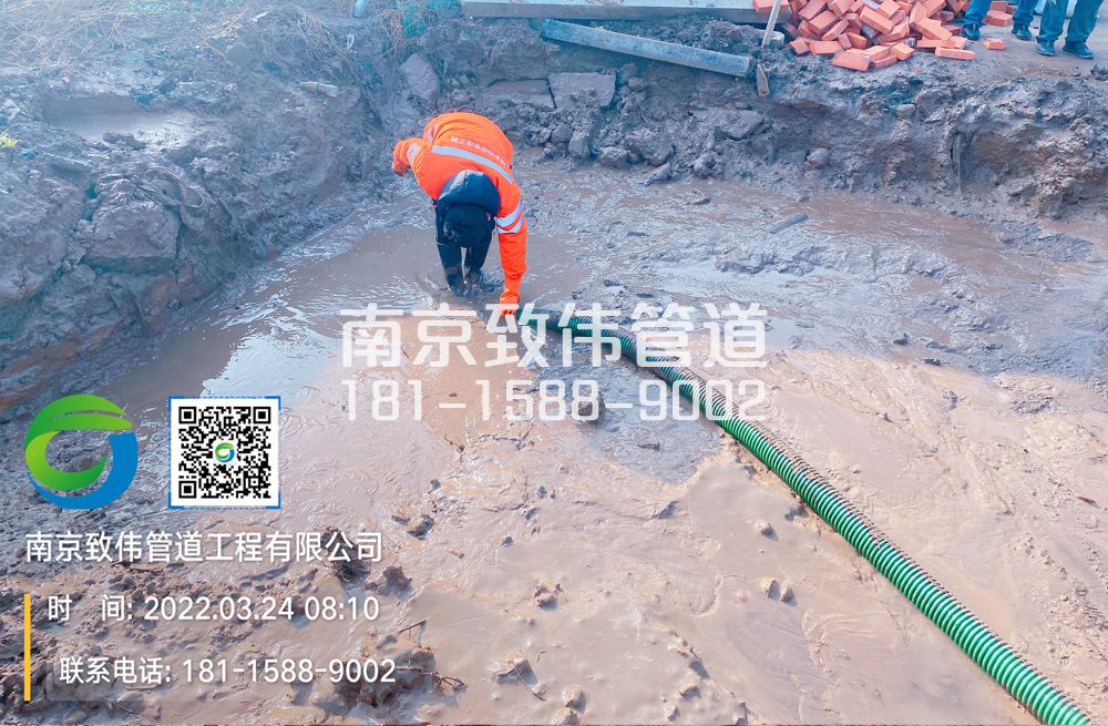 363顶山工地泥浆清理