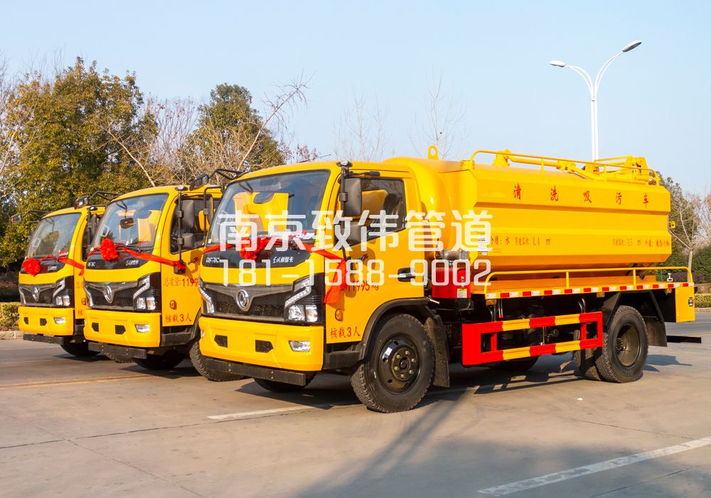 369顶山多利卡吸污车