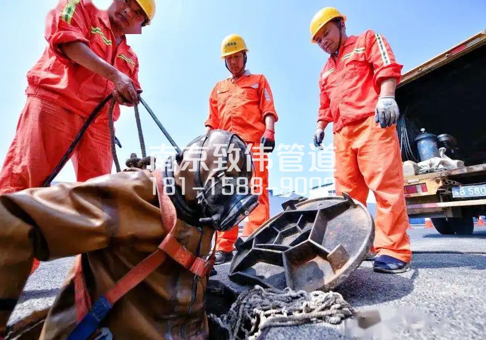 377顶山有限空间作业